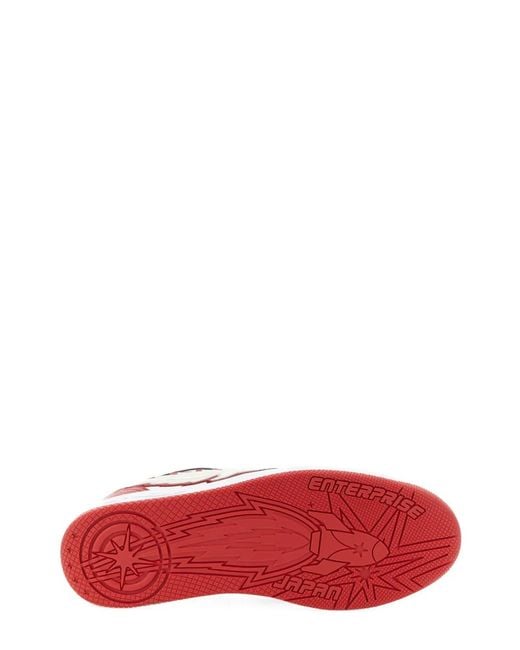 ENTERPRISE JAPAN White Ej Rocket Sneaker for men