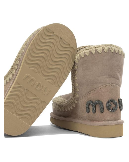 Mou Brown Boots & Ankle Boots