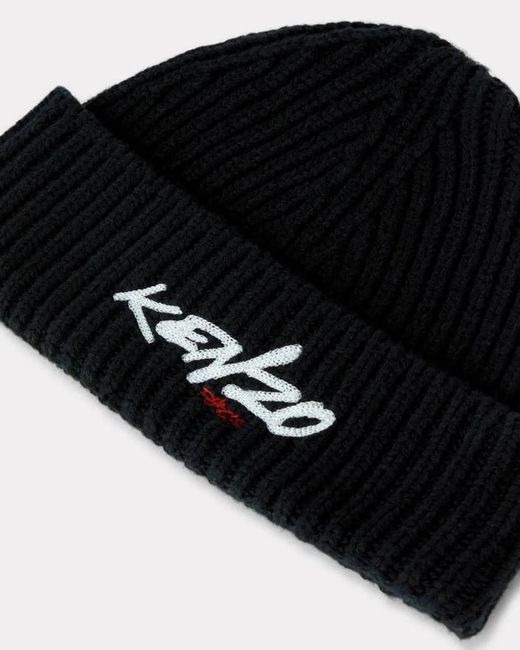 KENZO Blue Wool Beanie