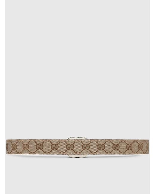Gucci White Embroidered Fabric Belt
