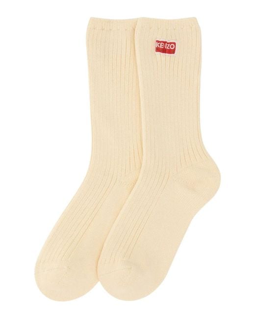 KENZO Natural Sock With Logo for men