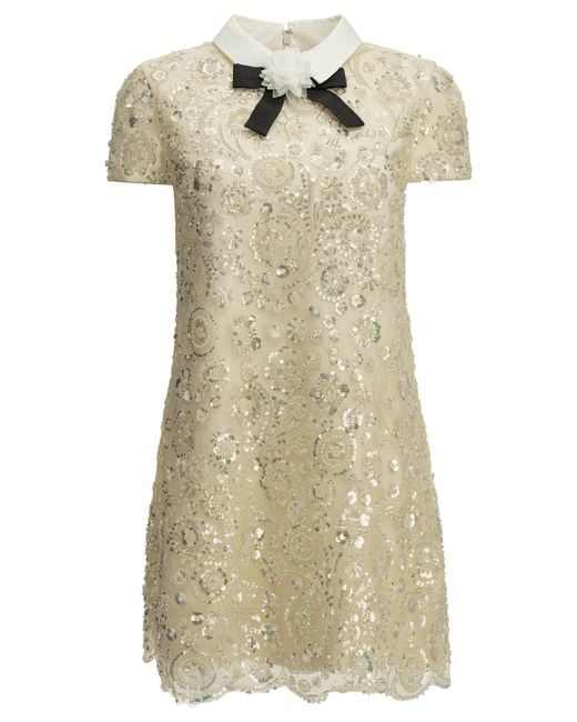Self-Portrait Natural Short Sheath Dress