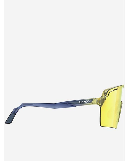Rudy Project Yellow Spinshield Pro
