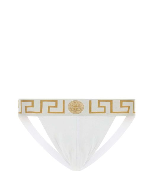 Versace White Stretch Cotton Brief