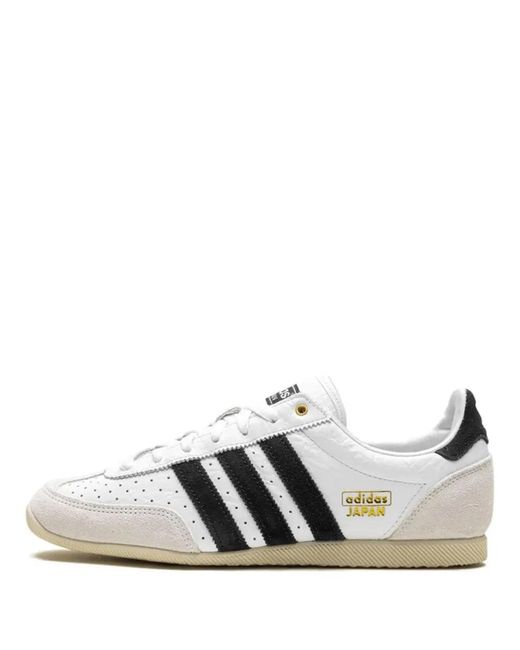 Adidas Originals White Japan Sneakers