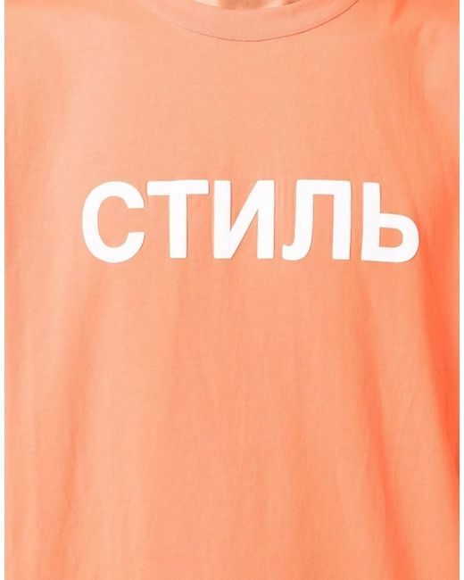 Heron Preston Orange Ctnmb Logo T-Shirt for men