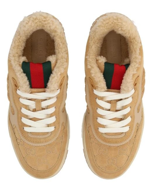 Gucci Brown Sneakers