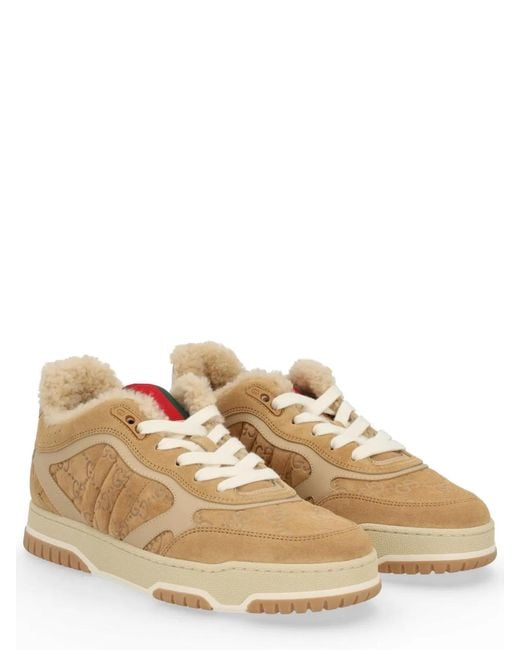 Gucci Brown Sneakers