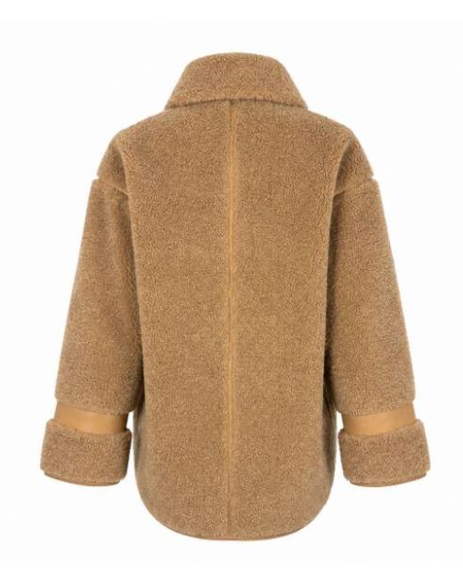 Pinko Natural Polyester Jacket