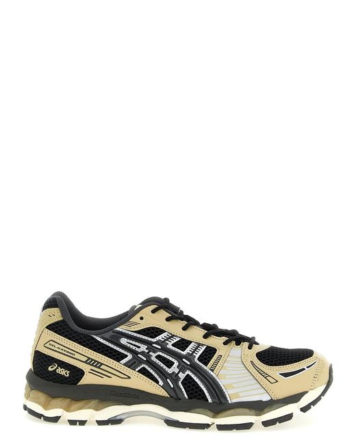 Asics Natural 'Gel Kayano 12.1' Sneakers