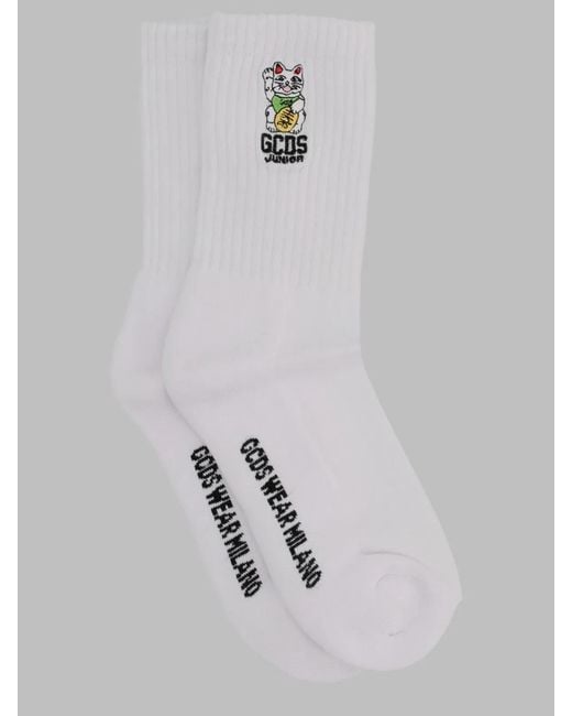 Gcds White Socks