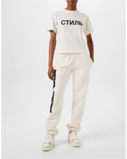 Heron Preston White Nf Ctnmb Logo T-Shirt