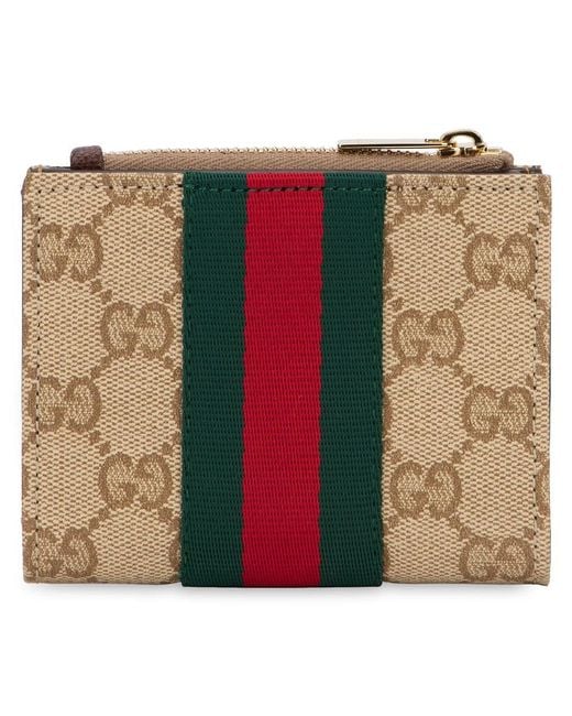 Gucci Black Supreme Wallet
