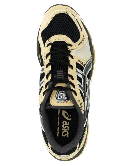 Asics Natural 'Gel Kayano 12.1' Sneakers