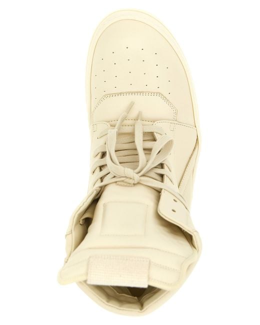Rick Owens Natural 'Geobasket' Sneakers for men