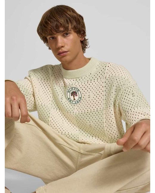 BLKVIS Strickpullover mit Lochmuster in Natural für Herren
