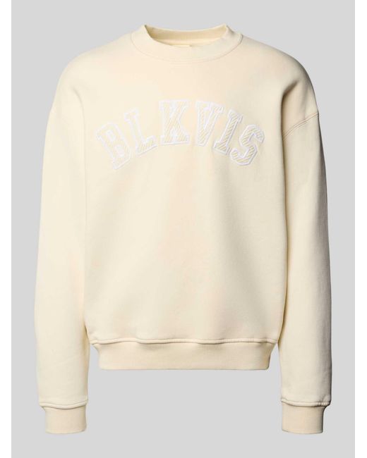 BLKVIS Sweaters in het Natural voor heren