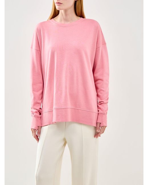 Sweaty Betty Pink After Class Longline Sweatshirt