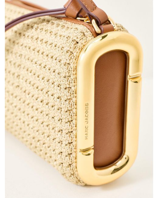 Marc Jacobs Metallic The Scene Shoulder Bag