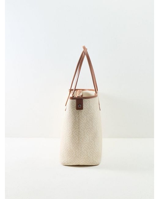 Tommy Hilfiger Natural Monoplay Stripe Tote Bag Cream