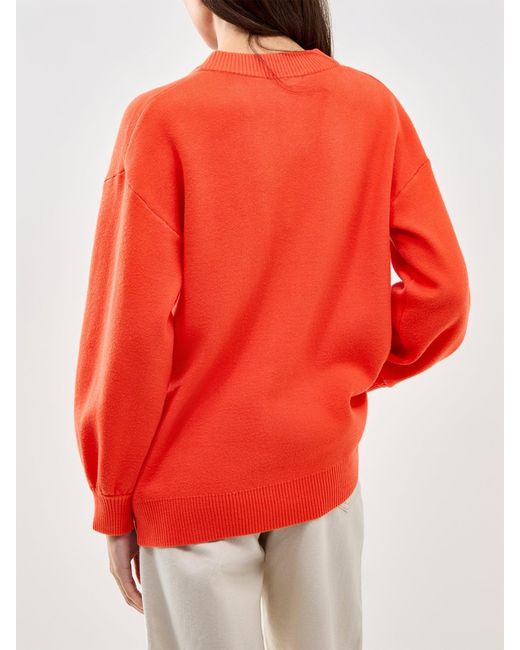 Never Fully Dressed Red Tomato Celestial Cardigan