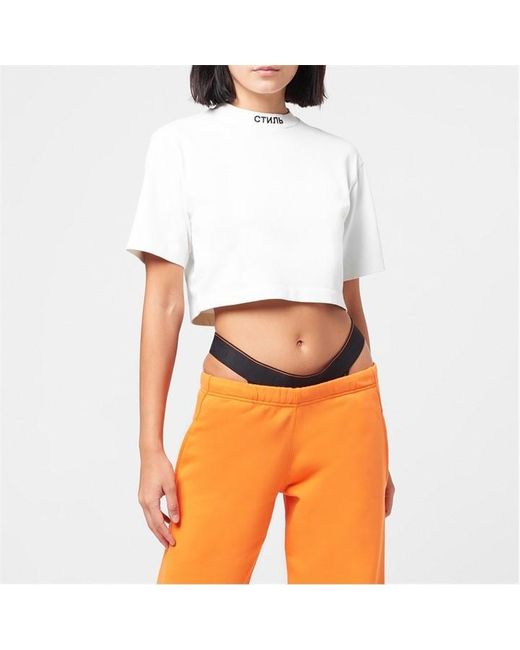 Heron Preston White Ctnmb Cropped Cotton T-shirt