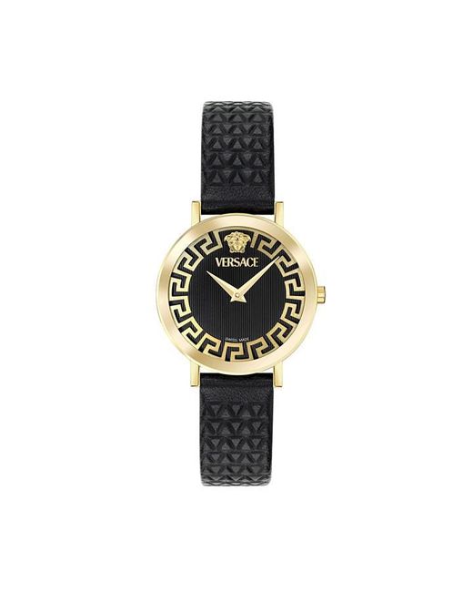 Versace Metallic Daedalus Quartz Analogue Watch