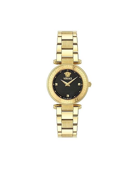 Versace Metallic Reve Petite Quartz Analogue Watch
