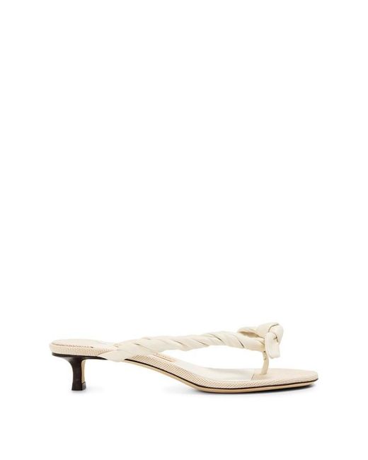Jimmy Choo Natural Flip Flops
