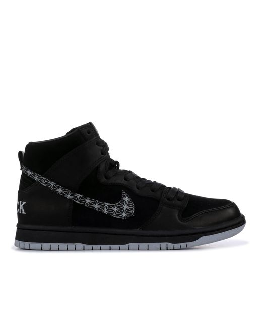nike sb zoom dunk high pro qs