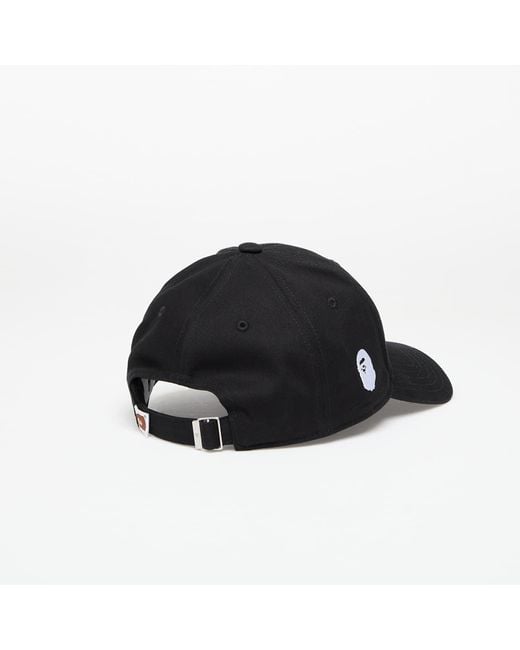 Adidas Originals Black Mütze Adidas X Bape Ball Cap