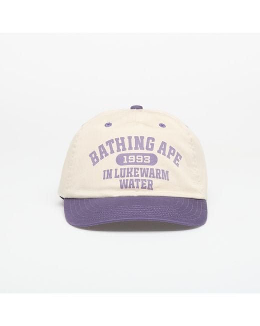 Tappo Cap di A Bathing Ape in Purple