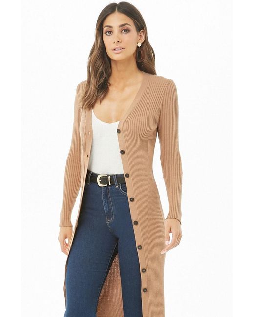 Ribbed Duster Cardigan | Lyst