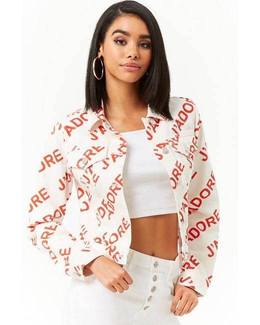 Forever 21 J'adore Graphic Denim Jacket 