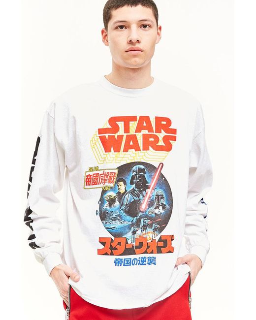 Forever 21 Cotton Star Wars Graphic Tee 