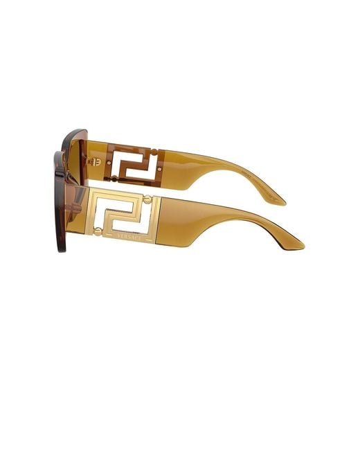 Versace Natural Square Sunglasses
