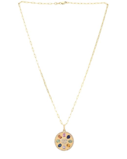 Siena Jewelry Multicolor Round Charm Necklace