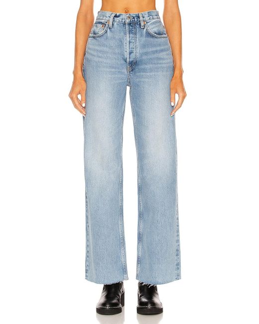 Ultra High Rise Wide Leg in Blue 