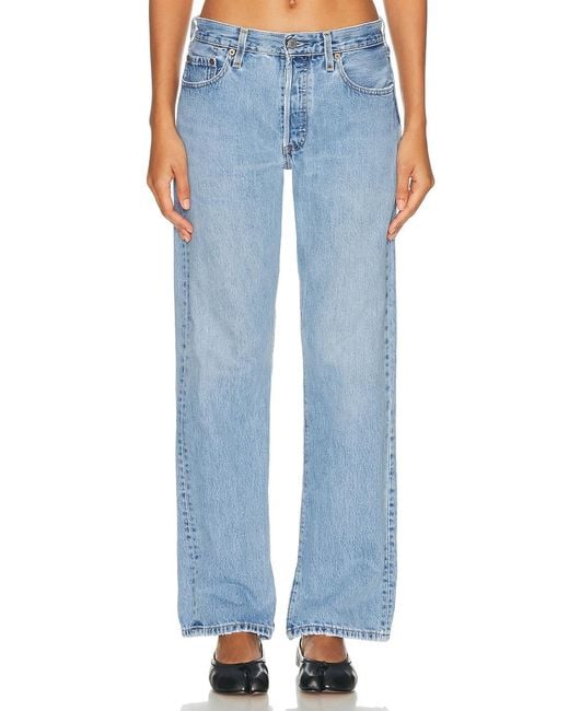 aligrace Blue Vintage Relaxed Split Jeans