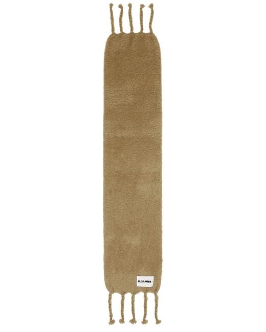Jil Sander Green Logo Plain Scarf
