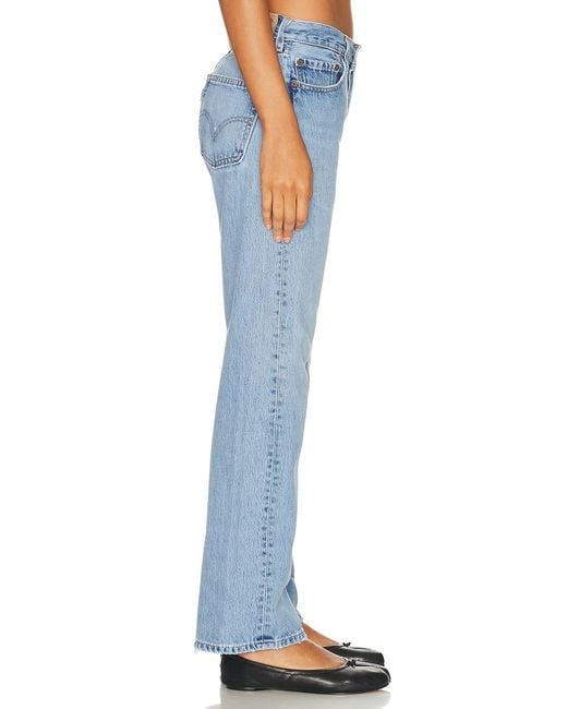 aligrace Blue Vintage Relaxed Split Jeans