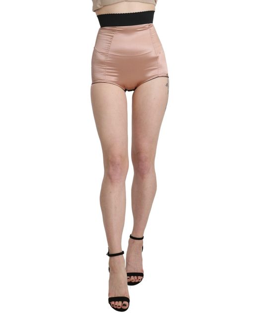 Dolce \u0026 Gabbana Beige Silk High Waist 