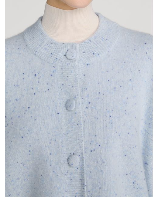 FRAME Blue The Lightweight Fleck Cardi