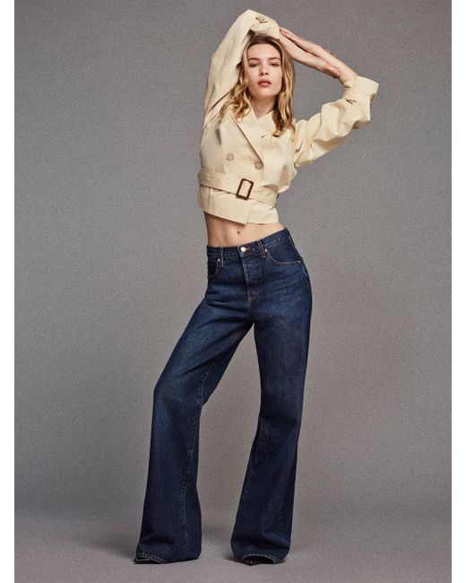 FRAME Natural The Uniform Trench