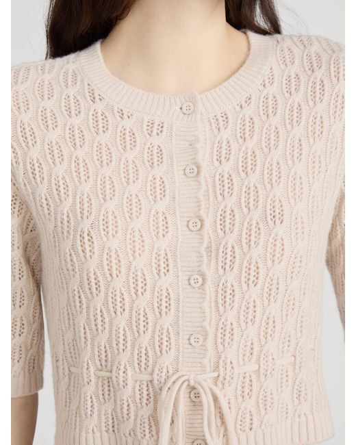 FRAME Natural The Clover Cardi