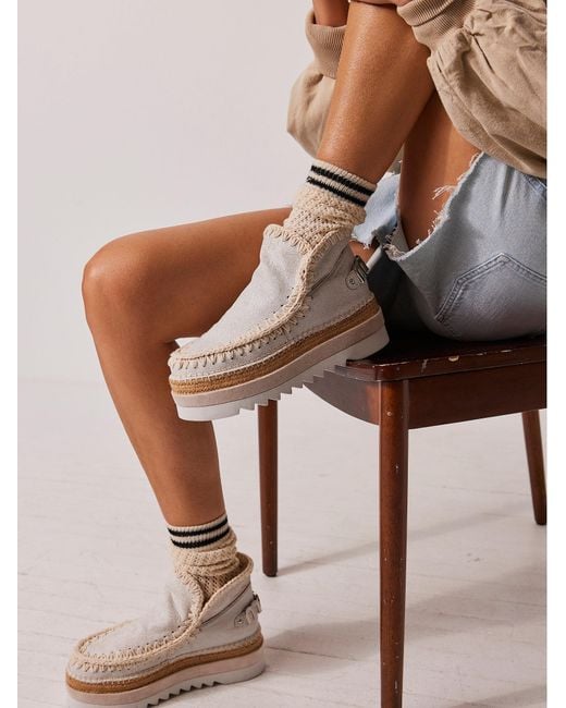 Free People Mou Jaws Jute Ankle Boots in Brown Lyst