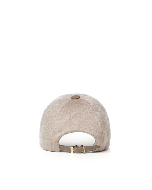 Cappello Baseball di Max Mara in White