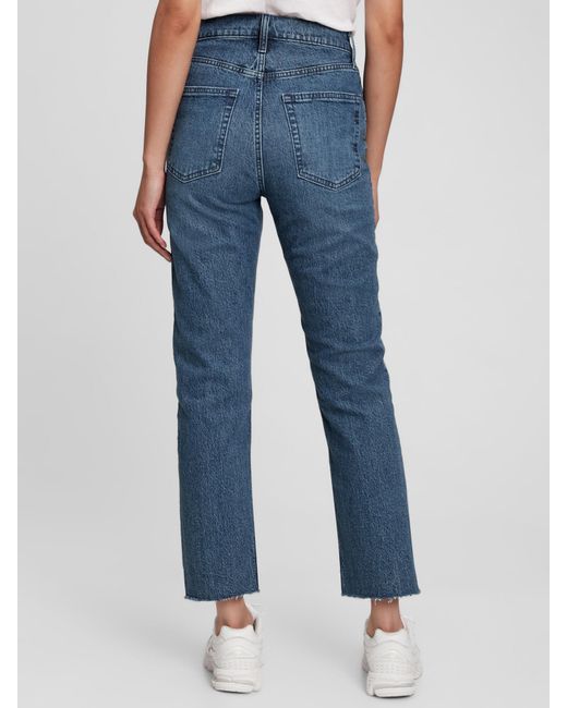 Gap Denim Sky High Rise Distressed 