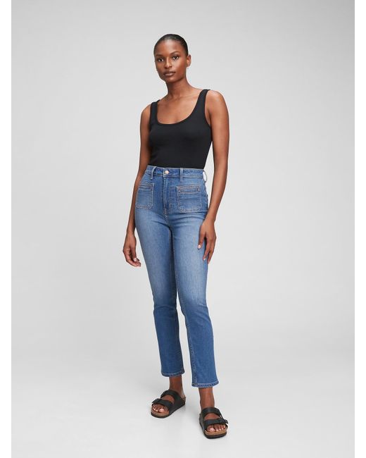 Gap Denim Sky High Rise Vintage Slim 