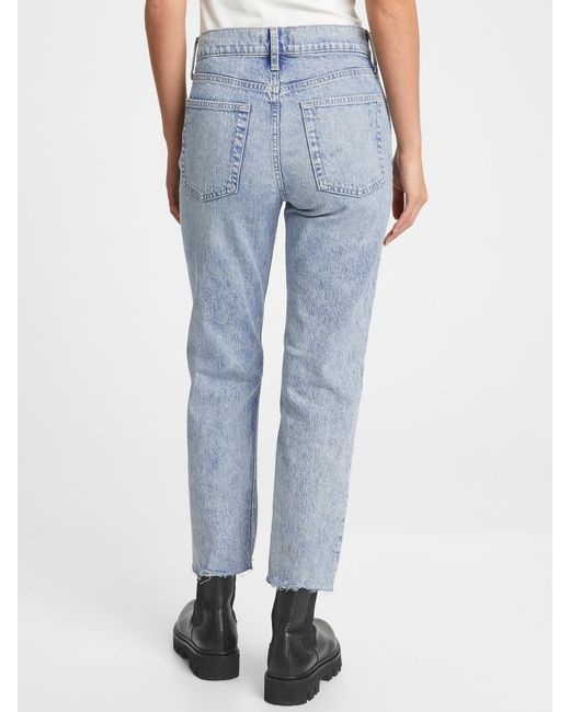 high destructed rise cheeky straight jeans